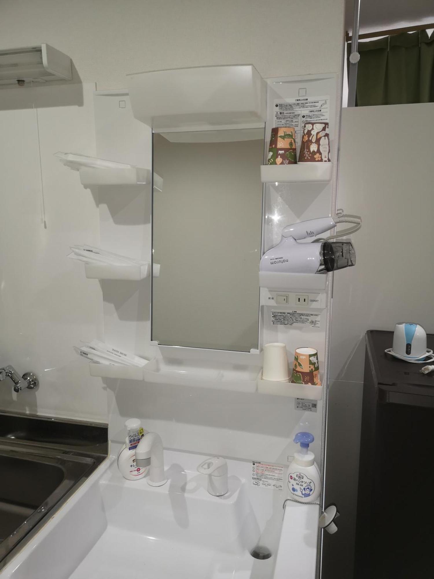 Suzumaru Hotel Wakayama Rum bild