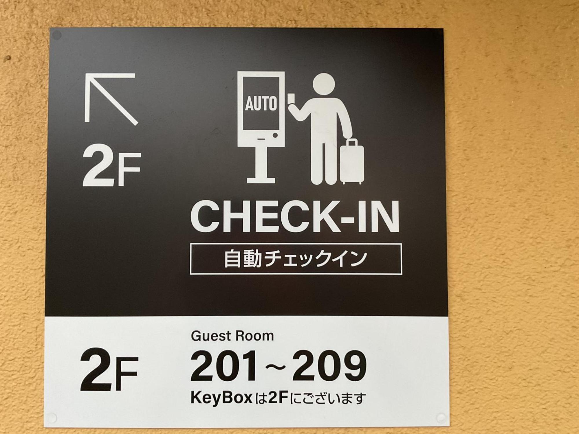 Suzumaru Hotel Wakayama Exteriör bild